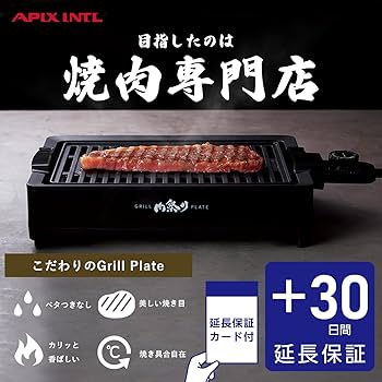 タグ付き肉 Exhaust compatible with Kawasaki Ninja 400 2023-2025